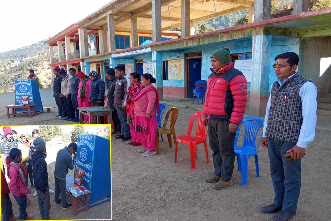 बैतडीमा पनि मनाइयो पृथ्वी जयन्ती तथा राष्ट्रिय एकता दिवस